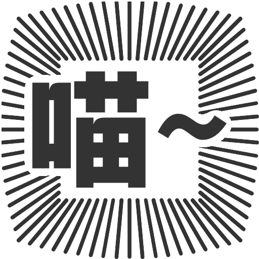 Pet Phrase Plus 2