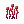 Infernal Flora