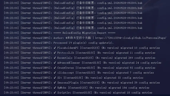 Console view(English)