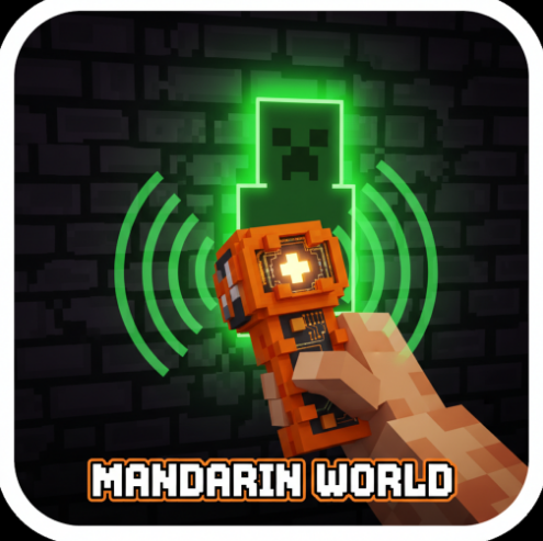 Mandarin World