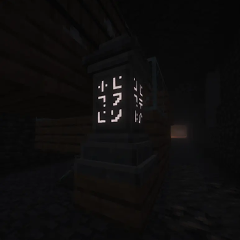 Mod Banner