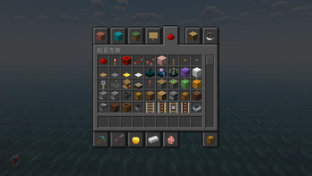 black GUI