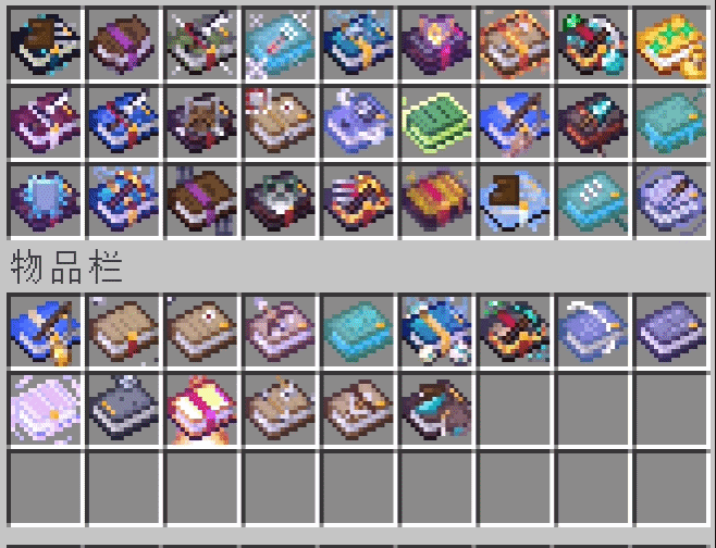 Vanilla Books