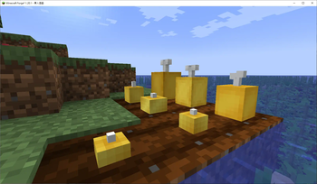 digimeat crop 3D review (3)
