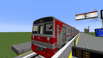 203 series PIDS