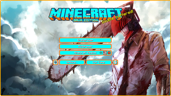 Main Menu