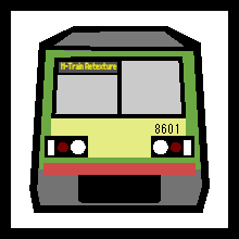 MTR Low effort IÉ Class 8500, 8510 and 8520