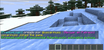 IP Recongition