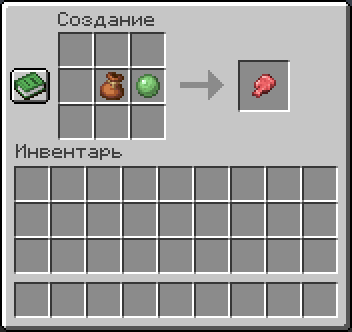 fart-pillow — screenshot 1
