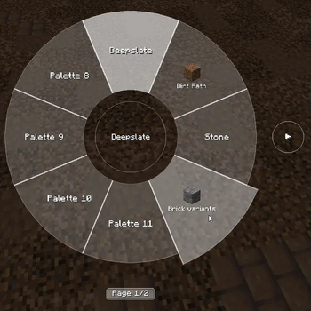 QUICK MENU