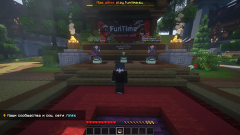 Hub