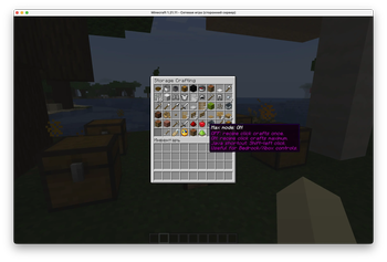 Max crafting mode