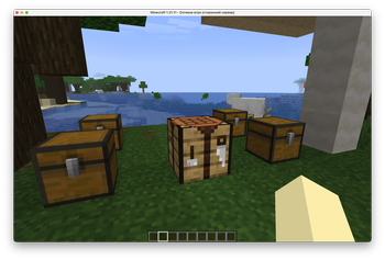 Nearby chest setup