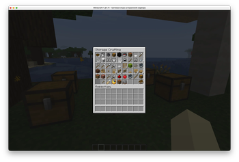 The storage crafting menu shows craftable recipes from the player's inventory and nearby chests.
