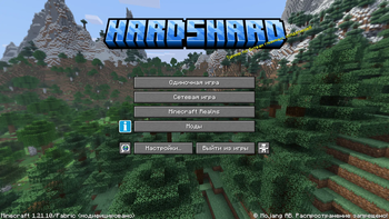 HardShard Modpack