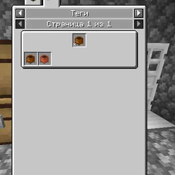 Cooking pot grouped