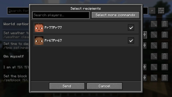 Share select recepients screen
