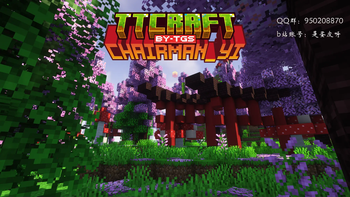 TtCraft