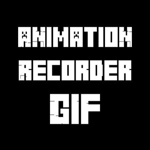AnimationRecorder