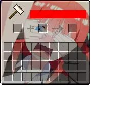 Nino Nakano — screenshot 1