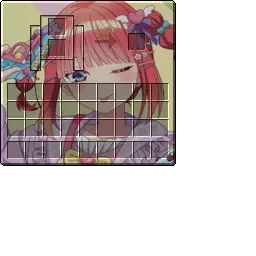 Nino Nakano — screenshot 3