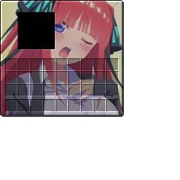 Nino Nakano — screenshot 6