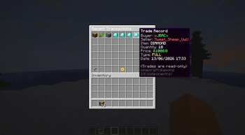 Transaction GUI