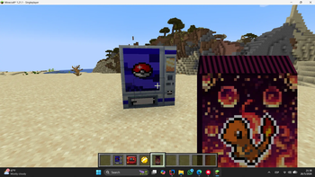 New Vending Machine