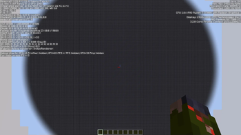Additional performance stress test #1