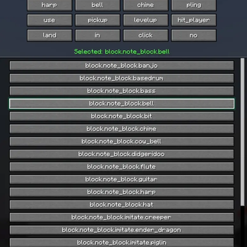 Sound Selection List