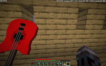 Rock Heavy MaceRock — screenshot 2