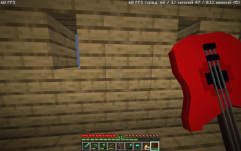 Rock Heavy MaceRock — screenshot 1