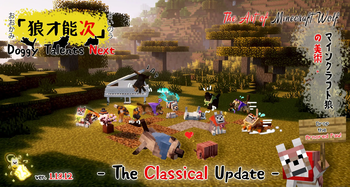 The Classical Update - 1.18.2 - Banner