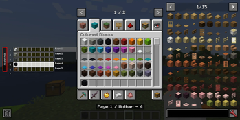 Inventory Screen
