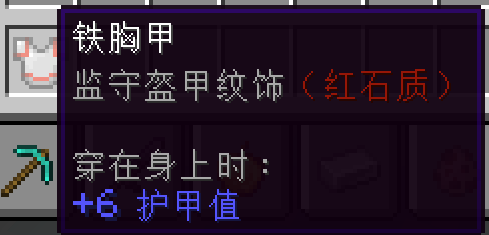 After (zh_cn)