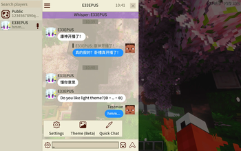 Chat3