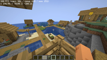 300 FPS at 5 chunks