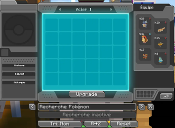 UI