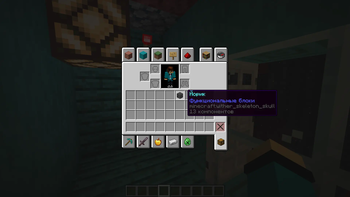 Meme & Rofl RP — screenshot 1