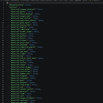 Mod Config