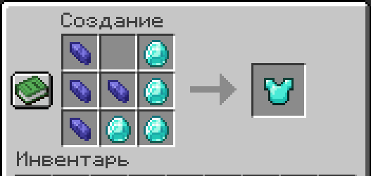 Bluestone Ore Screenshot 1