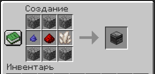 Bluestone Ore Screenshot 6