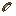 Small Bow