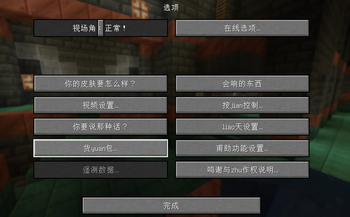 UI‘s shape now