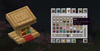 FirItemZoom Screenshot 1