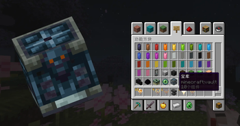 FirItemZoom Screenshot 2