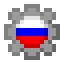 Russian Translation Picker
