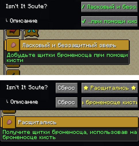 Russian Translation Picker