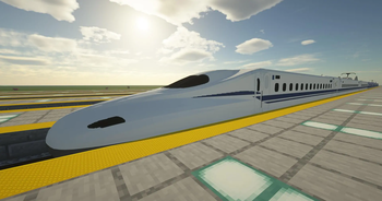 N700S Shinkansen