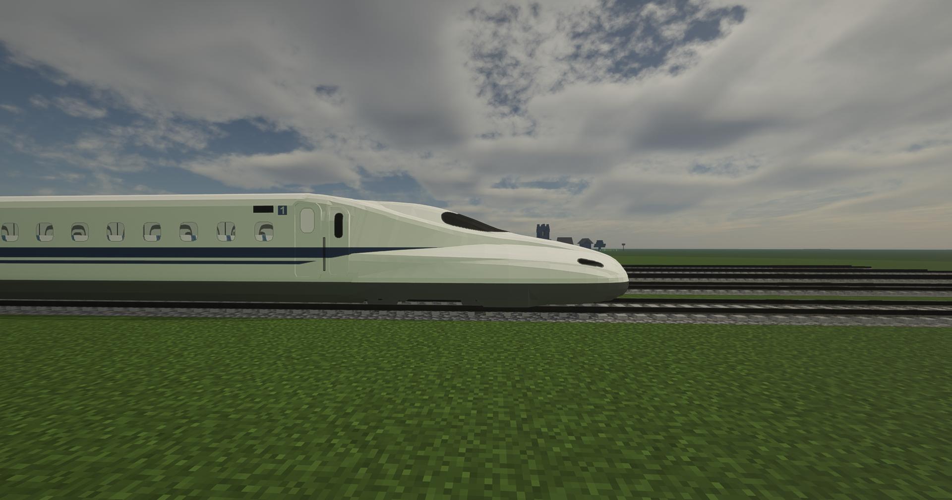 misola  train song  7インチ MISOLA / TRAIN SONG / 7